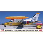 Hasegawa - 1/72 MITSUBISHI MU-2A AIR RESCUE WINGS TRA. 02480 (12/24) *