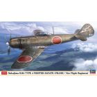 Hasegawa - 1/48 NAKAJIMA KI48 TYPE 4 FRANK 07534 (7/24) *