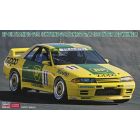 Hasegawa - 1/24 BP OIL TRAMPIO GT-R 1993 INTER TEC 20629 (6/23) *