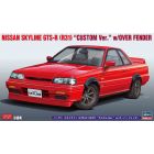 Hasegawa - 1/24 NISSAN SKYLINE GTS-R 20695 (7/24) *