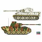 Hasegawa - 1/72 Tiger I En Panther German Army 1944 30067 (11/22) *has630067
