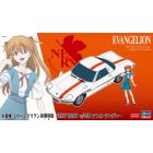 Hasegawa - 1/24 EVANGELION NERV BUSINESS COUPE SP459 (10/24) *