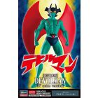 Hasegawa - DEVILMAN FROM ANIMATIONS-SERIE DEVILMAN SP609 (10/24) *