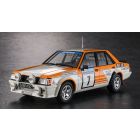 Hasegawa - 1/24 MITUSIBISHI LANCER EX2000 TURBO 1982 SP585 (3/24) *