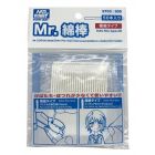 Mr. Hobby - MR. COTTON SWAB EXTRA FINE TYPE ST-03