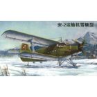 Trumpeter - 1/72 Antonov An-2v Colt On Skis - Trp01607