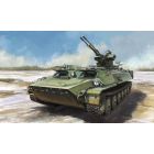 Trumpeter - 1/35 MT-LB WITH ZU-23-2 (1/24) *