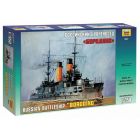 Zvezda - 1/350 RUSSIAN BATTLESHIP BORODINO (8/23) *