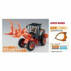 Hasegawa - 1/35 Hitachi Radlader Zw100-6 M. Greifzange (8/20) * - HAS666105