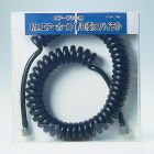 Mrhobby - Mr. Air Hose 1/8 S Coil Typemrh-ps-247