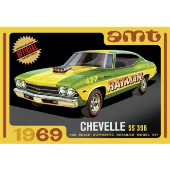 AMT - 1/25 CHEVY CHEVELLE HARDTOP 1969