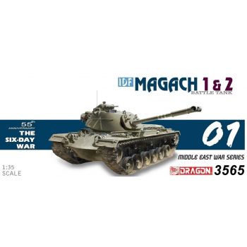 Dragon - 1/35 IDF MAGACH 1 en 2 W/BONUS ISRAELI PARATROOPERS (9/22) *