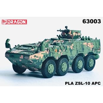 Dragon - 1/72 Pla Zsl-10 Apc Digital Camouflage (6/22) *dra63003