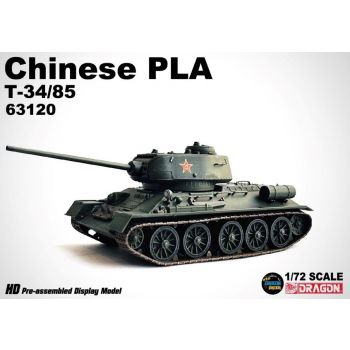 Dragon - 1/72 CHINESE PLA T-34/85 (1/23) *