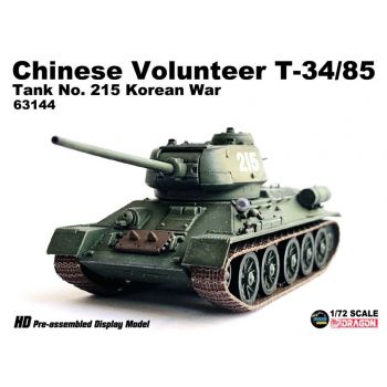 Dragon - 1/72 CHINESE VOLUNTEER T-34/85 TANK 215 KOREAN WAR (1/23) *