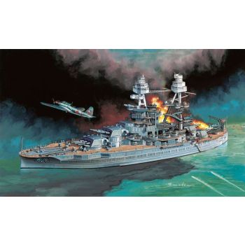 Dragon - 1/700  U.S.S. ARIZONA BB-39 T97 KATE CARRIER BOMBER (8/24) *