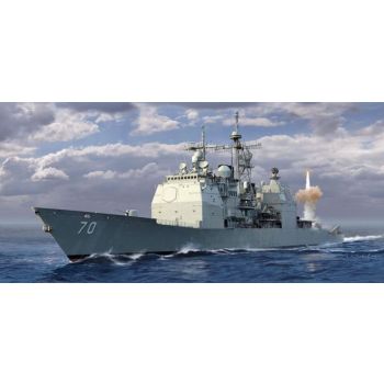 Dragon - 1/700  U.S.S. LAKE ERIE CG-70 (8/24) *