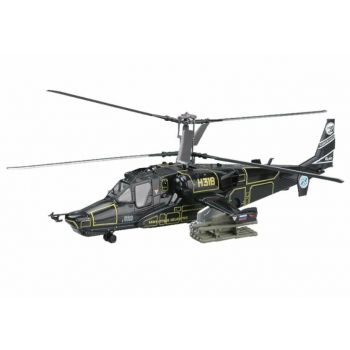 Easymodel - 1/72 Ka-50 Werewolf No.h318 Russian Air Force - Emo37024