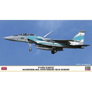 Hasegawa - 1/72 F-15dj Eagle Aggressor (7/22) *has602403