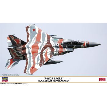 Hasegawa - 1/72 F-15dj Eagle Aggressor Minokasago 02415 (1/23) * - Has602415