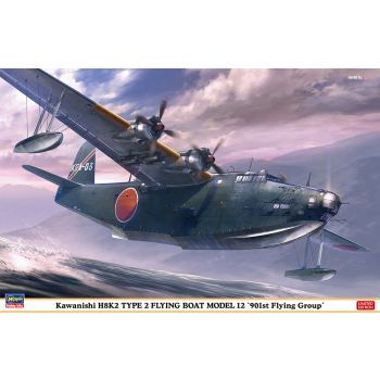 Hasegawa - 1/72 KAWANISHI H8K2 TYPE 2 FLYINGBOOT 12 02473 (10/24) *