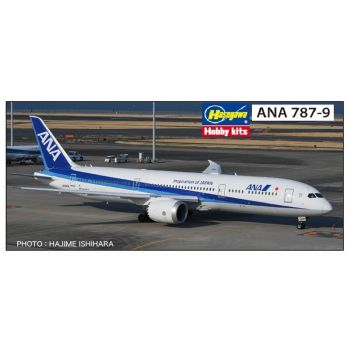 Hasegawa - 1/200 Ana Boeing 787-9 Ge Engine 10849 (8/22) *has610849