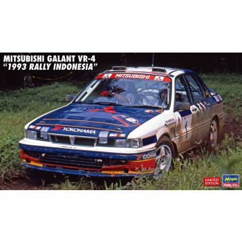 Hasegawa - 1/24 MITSUBISHI GALANT VR-4 1993 INDONESIA 20697 (7/24) *