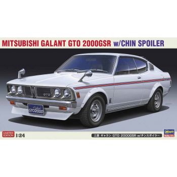 Hasegawa - 1/24 MITSUBISHI GALANT GTO 2000GSR SPOILER 20722 (12/24) *