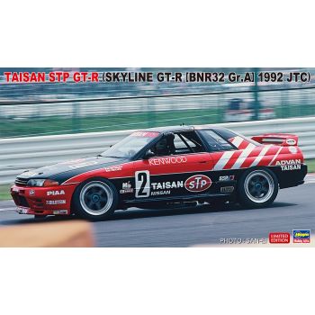 Hasegawa - 1/24 TAISAN STP GT-R SKLINE GT-R 20733 (2/25) *