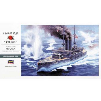 Hasegawa - 1/350 IJN MIKASA BATTLE OF THE YELLOW SEA  40061 (12/24) *