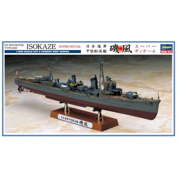 Hasegawa - 1/350 IJN KOH ISOKAZE 40069 (2/25) *