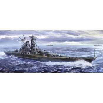 Hasegawa - 1/450 IJN YAMATO 1945 SP621 (12/24) *