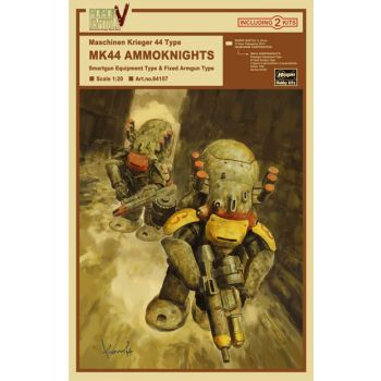 Hasegawa - 1/20 MASCHINENKRIEGER ROBOT BATTLE V MK 44 64107 (2/25) *