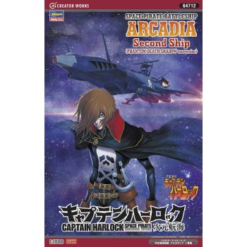 Hasegawa - 1/1500 SPACE PIRATE B.SHIP ARCADIA HARLOCK 64712 (11/24) *