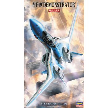 Hasegawa - 1/72 YF-19 DEMONSTRATOR MACROSS PLUS 65783 (2/24) *