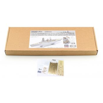 Hasegawa - 1/350 IJN BATTLESHIP NAGATO 68062 (7/24) *