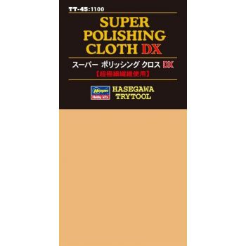 Hasegawa - SUPER POLISHING CLOTH DX 26X19 CM TT45 (2/24) *