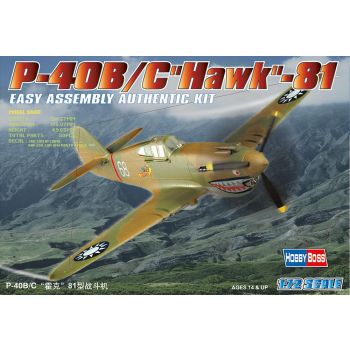 Hobbyboss - 1/72 P-40b/c Hawk-81 - Hbs80209