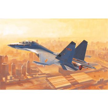 Hobbyboss - 1/48 Pla J-16 - Hbs81748