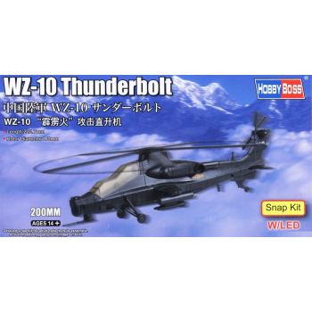 Hobbyboss - 200 Mm Wz-10 Thunderbolt - Hbs81904