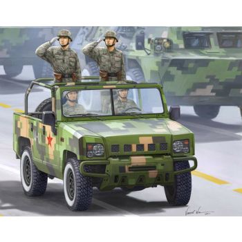 Hobbyboss - 1/35 Bj2022jc Yongshi Suv 0,5t - Hbs82466