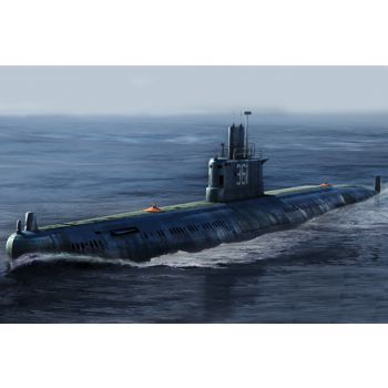 Hobbyboss - 1/350 Plan Type 035 Ming Class Submarine - Hbs83517