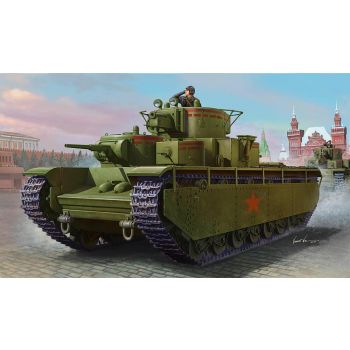 Hobbyboss - 1/35 Soviet T-35 Heavy Tank - Early - Hbs83841