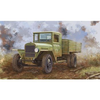 Hobbyboss - 1/35 Russian Zis-5b Truck - Hbs83886