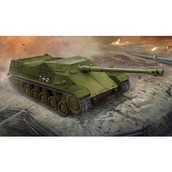 Hobbyboss - 1/35 44m Tas Rohamloveg - Hbs83898