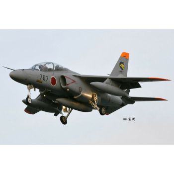 Hobbyboss - 1/72 J.a.s.d.f. T4 Trainer - Hbs87266