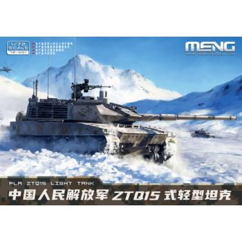Meng Model - 1/72 PLA ZTQ15 LIGHT TANK 72-001