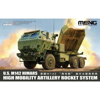 Meng Model - 1/72 U.S. M142 HIMARS HIGH MOB. ARTILLERY ROCKET SYS. 72-004