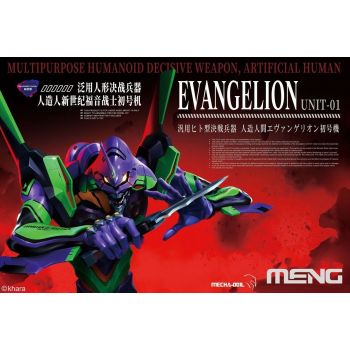 Meng - Artifical Human Evangelion Unit-01 Mecha-001l (6/22) *mecha-001l