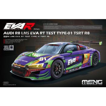 Meng Model - 1/24 AUDI R8 LMS EVA RT TEST TYPE-01 TSRT R8 CS-008 (4/24) *